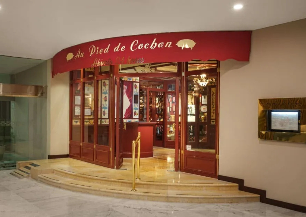 Restaurante cerca del Auditorio Nacional en Polanco abierto las 24 horas